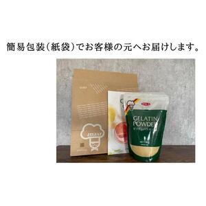 ゼラチンパウダー緑1kg｜野洲市  ゼラチンパウダー 緑 無添加 プロ仕様 菓子作り レシピ 豊富コラーゲン サプリメント 美容 健康 食品 美肌 エイジングケア 潤い 栄養補助食品 材料 安全 安心