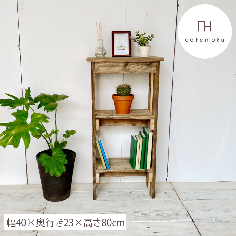 
                  テーブル 机 ラック 木製 アンティーク風 家具 インテリア ウッド シンプル ナチュラル リメイク リサイクル 木材 ハンドメイド 飾り棚 収納 手作り 完成品 20000円 2万円 二万円 / コンソールテーブル ミ二1
                