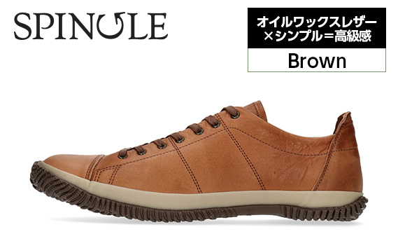 
No.985 オイルワックスレザー×シンプル＝高級感　SP－272　Brown ／ 靴 牛革 牛オイルワックスレザー ローカット スピングル SPINGLE 広島県 スピングルムーヴ スピングルムーブ SPINGLE MOVE
