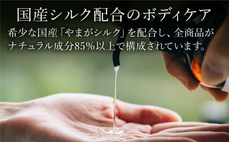 【全3回定期便】COKONLAB ハンド＆ボディウォッシュ ブランプリュム480ml×2本【株式会社 あつまるホールディングス NSP山鹿工場】化粧品 コスメ 美容 国産 ボディケア ハンドケア [Z