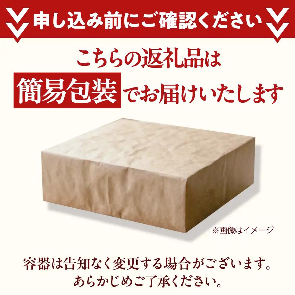 【全3回定期便】博多和牛 牛肉 サーロイン ステーキ 500g （250g×2）[BGBY074] サーロイン 定期 国産