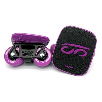 ふるさと納税 土浦市 JMKRIDEのJMKスケート ブラックバイオレット / バイオレット BV.L - フリースケート