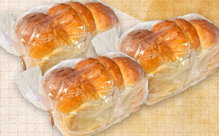 【卵不使用 国産小麦100％使用】食パン1斤 3個セット パン 冷凍 国産 朝食 島根県雲南市/有限会社三ツ和[AIDE006]