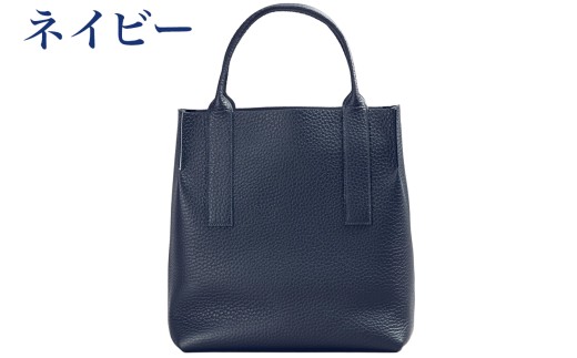 一枚仕立て手提げトートM ネイビー【1385-QTW】｜革製品 レザー 国産 [0998]