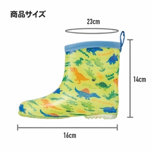 レインブーツ ディノサウルス　ピクチャーブック 16cm 5-131