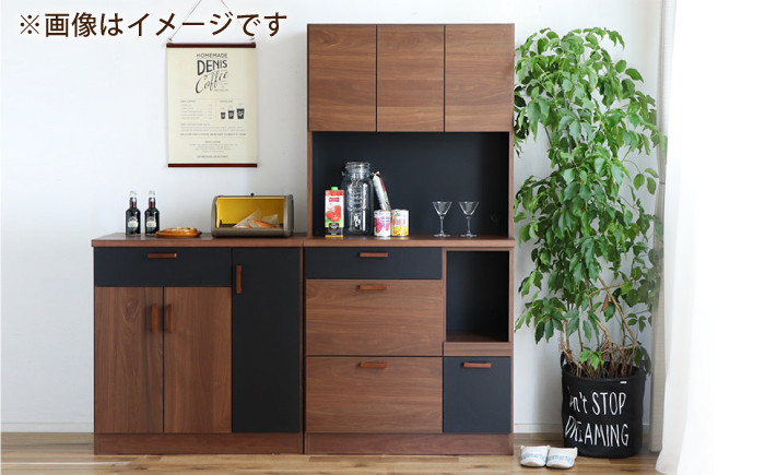 家具 キッチンカウンター 棚 たな 国産 収納 コンパクト シンプル インテリア