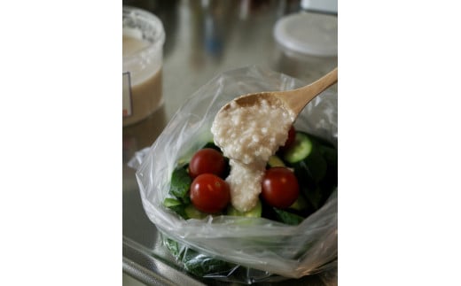 淀屋の塩糀(３個セット)　【07208-0030】