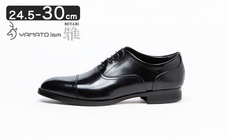 倭イズム ( ヤマトイズム ) 牛革 マッケイ ビジネスシューズ YAP400 25.5cm
