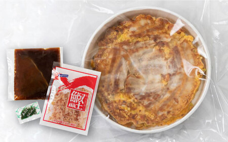 あぐー豚玉3種セット 惣菜 冷凍 簡単調理 手作り 豚肉 あぐー豚 沖縄産 年内発送 沖縄市 / お好み焼き工房「やっぱ好きやねん」 10000円 BCCD001