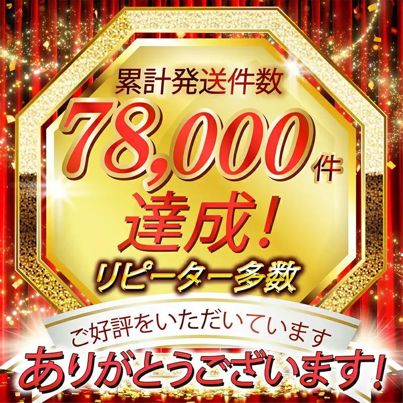 藁焼き かつおのたたき1節【本場高知のかつお】
