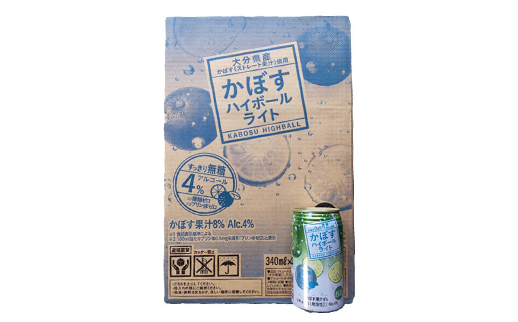 かぼすハイボールライト 340ml×24缶