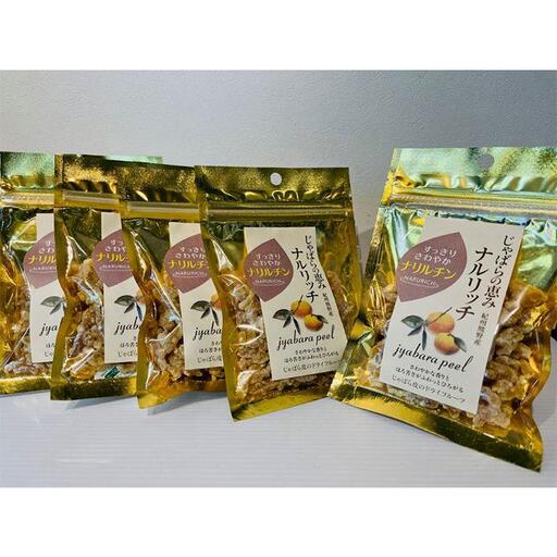 じゃばら ドライフルーツ 40g×5袋［HCS4］