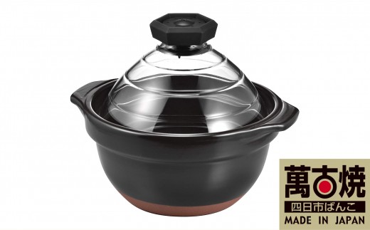 
                  【萬古焼（ばんこやき）】フタがガラスのご飯釜2～3合炊き　HARIO　ハリオ
                