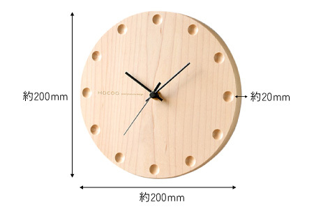 【Hacoa】置き・壁掛けができる一枚板の木製時計 (丸型メープル)