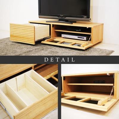 ふるさと納税 大川市 【大川家具】無垢材　テレビボード　風雅　ローボード　幅1200【設置付き】ブラックチェリー |  | 02