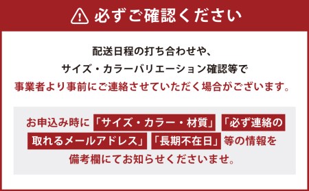 い草 ラグ 191cm×250cm 仲良し家族 ふっくら仕上げ (イエロー/グリーン/ブラウン/ブルー) ラグマット 選べる4色