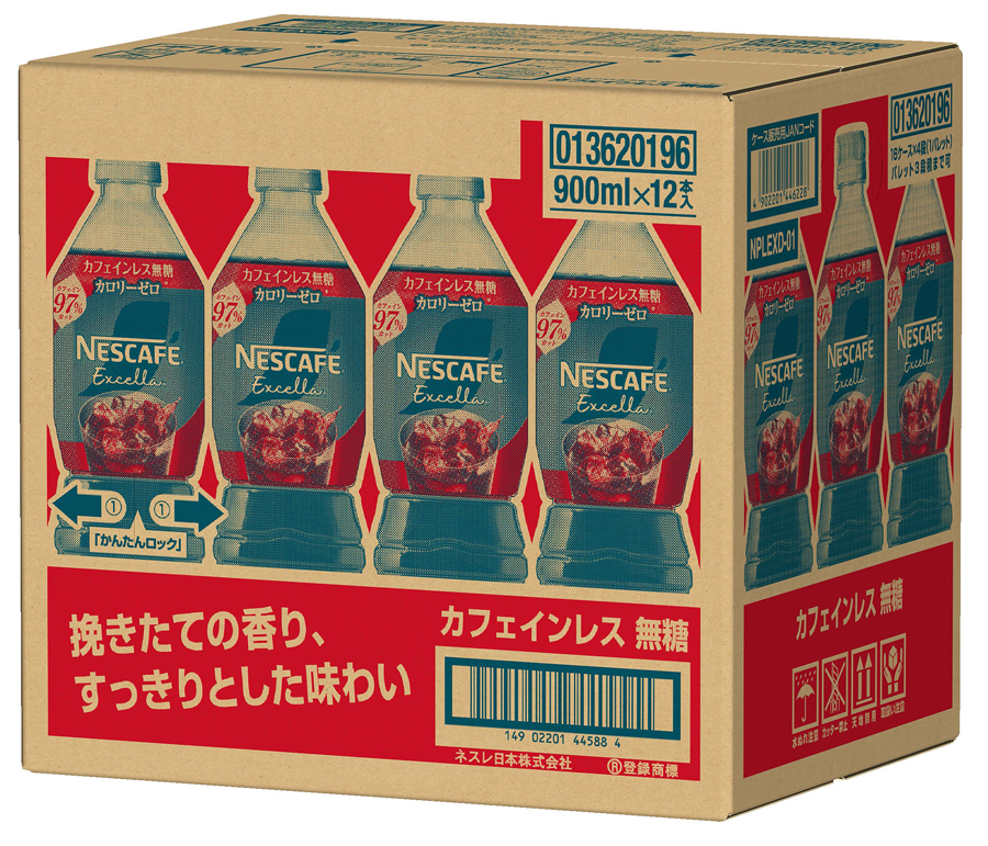 [定期便／3ヶ月] ネスカフェ エクセラ ボトルコーヒー カフェインレス無糖 (900ml×12本)×3回｜珈琲 アイスコーヒー ペットボトル ケース カフェ ギフト ネスレ [2056]