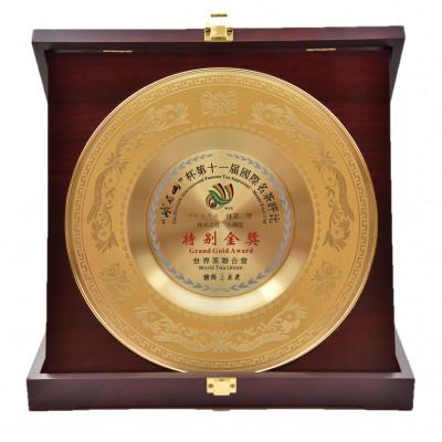 ふるさと納税 宇治田原町 特別金賞受賞 宇治抹茶 琴 |  | 02
