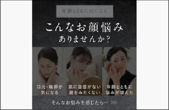 【福岡市】NIPLUX ブラシ型リフトケア EMS LIFT BRUSH