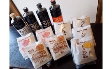 【ふるさと納税】 カフェオレベース3種とティーベース＆ドリップコーヒーアソート40杯分 カフェオレ カフェオレベース コーヒー 珈琲 ドリップ 自家焙煎 家カフェ 紅茶 ティーベース 下呂温泉 おすすめ ギフト 贈り物 緑の館 37000円 岐阜県 下呂市