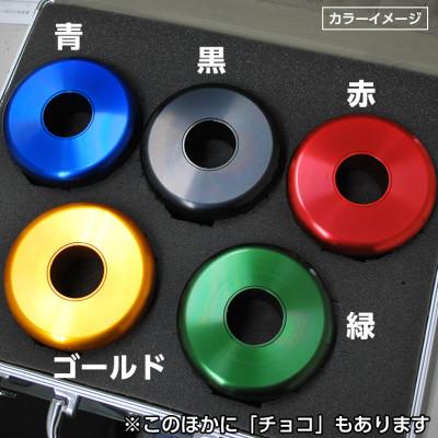 ふるさと納税 富津市 【筋トレ器具】くるくるパンプアップ　男性用カラー1個【カラー:緑】　AI-9grz |  | 01