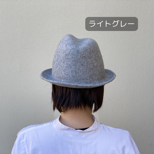 No.081-02 【ライトグレー】ふたこぶ木型で作ったフェルトハット