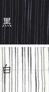 061-25　織り・縫製　地元遠州製　綿麻楊柳作務衣（雲糸縞）