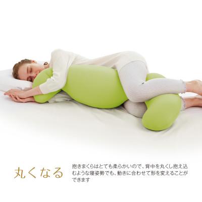 ふるさと納税 三木市 MOGU気持ちいい抱きまくら　レッド |  | 03
