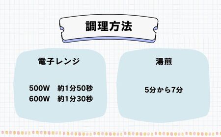 イカカレー 5箱セット 160g×5箱 電子レンジ調理可　マンドリルカレーコラボ商品【レトルト カレー いか イカ コラボ マンドリル 自宅用 国産 隠岐諸島近海産 島根県 海士町 隠岐】