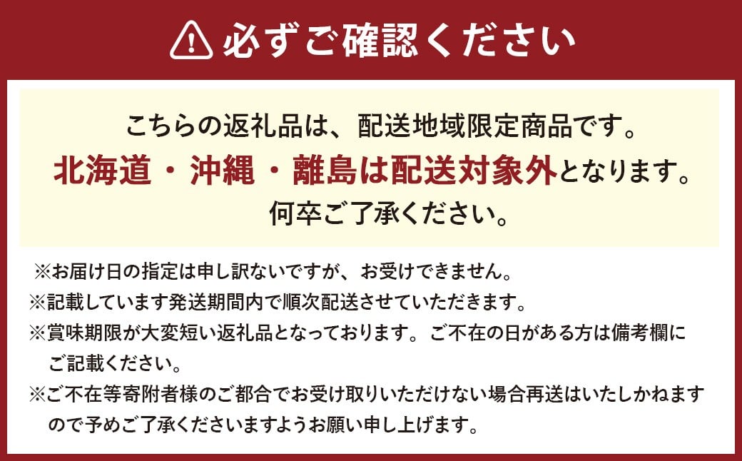【6回定期便】岡山県産 フルーツ定期便コース（清水白桃・白桃・ニューピオーネ・シャインマスカット 晴王・紫苑・あたご梨）
