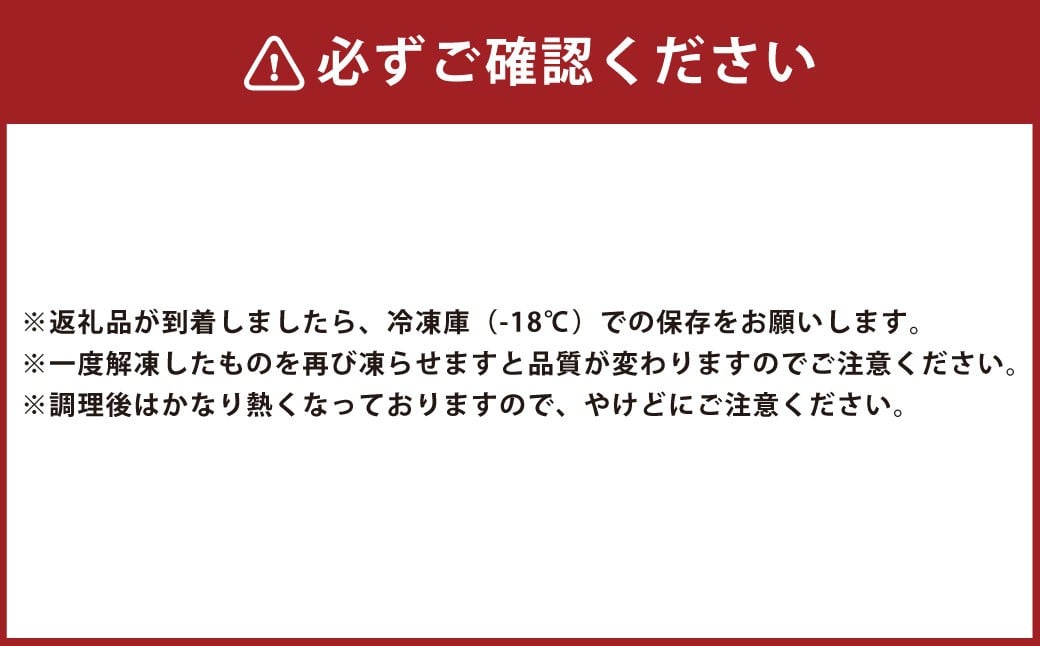 【松屋フーズ】親子丼 135g×20個