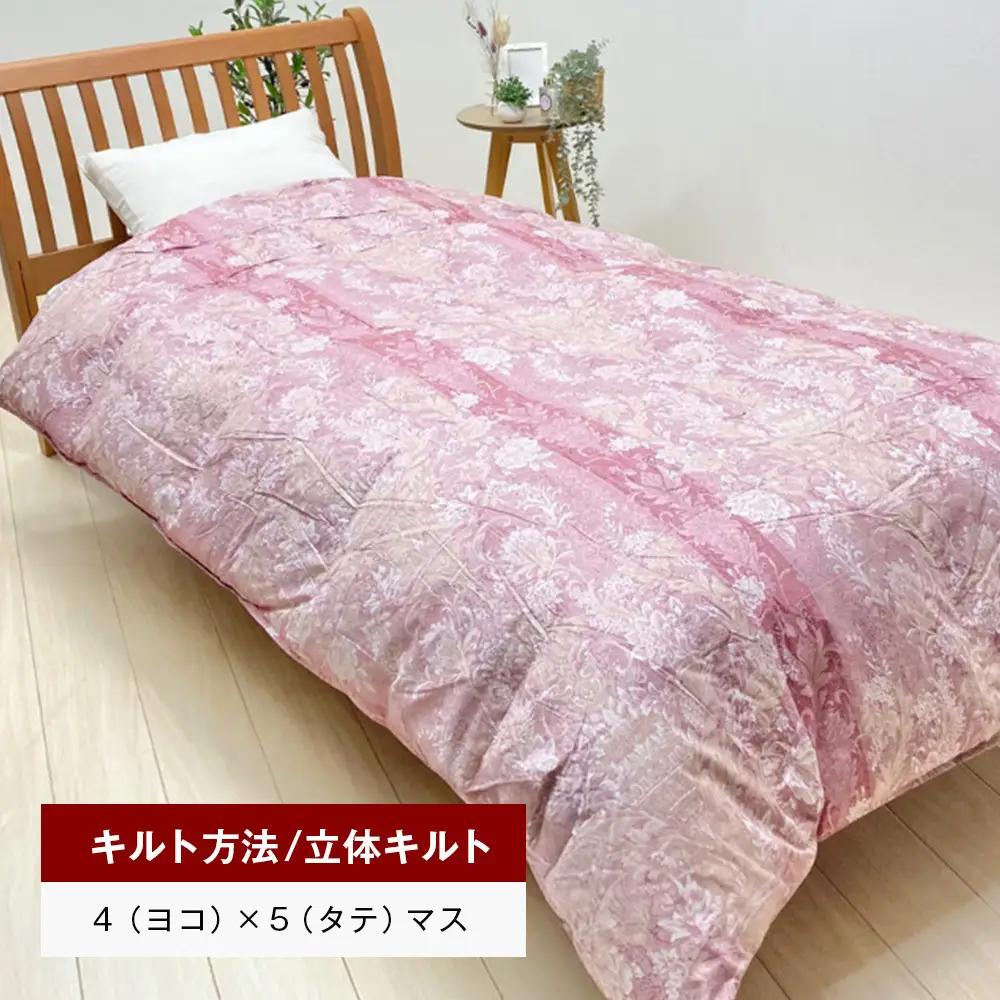 ポーランドマザーグース93％ 80超長綿 肌掛羽毛 400g SL 80マザー04P