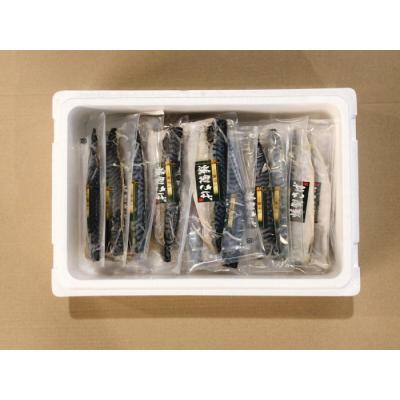 ふるさと納税 根室市 さばフィレ(塩さば・みりん漬け・一夜干し燻製)×各10P B-09035 |  | 01