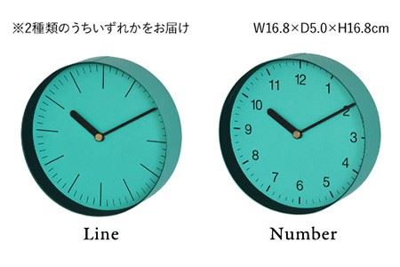 紙の インテリア enough 6点セット - ブルー 時計 鏡 カレンダー 【岩嵜紙器】 [ZA26]