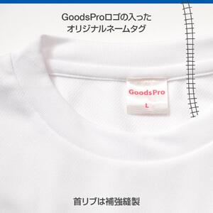 ≪5種セット (Ｌサイズ)≫ 名古屋市地下鉄Ｔシャツ デザインタイプＤ