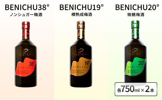 
梅酒 BENICHU 750ml　6本セット[髙島屋選定品］ [№5580-0297]
