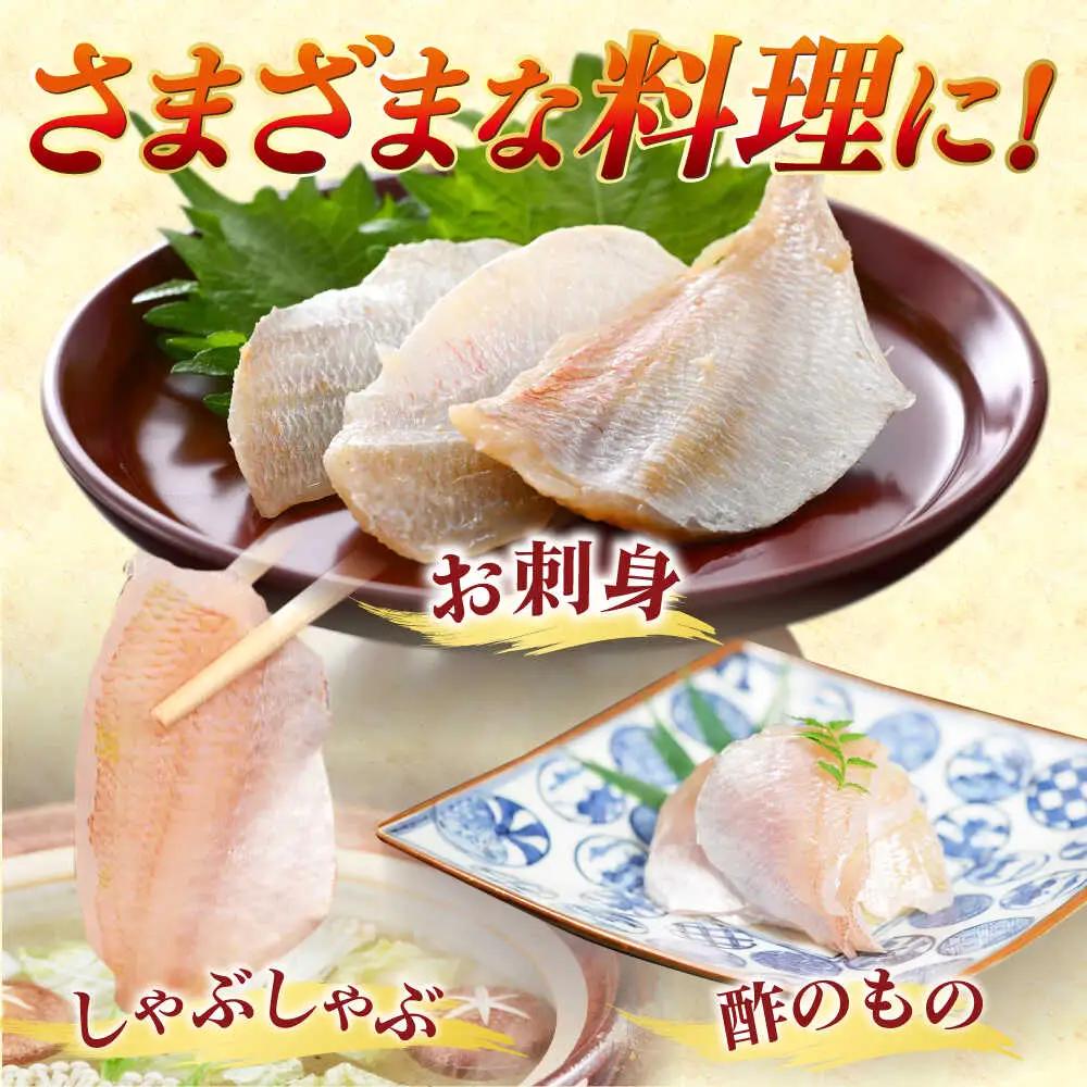 【冷蔵】 津田孫兵衛渾身の昆布締め笹漬け135g×2 昆布〆 笹漬け ささ漬け 小浜市 / 津田孫兵衛 【配送不可地域：離島】[BFAE042]