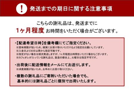 【6ヶ月定期便】 山吹色のジャージーヨーグルトセット 定期便 山吹色のジャージーヨーグルト 飲むヨーグルト 150ml 12本 6回 ヨーグルト ジャージーヨーグルト ジャージー牛乳  乳製品 乳飲料