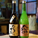 【ふるさと納税】日本酒 酒 純米酒 にごり 原酒 無濾過 720ml 2本 セット 会津錦