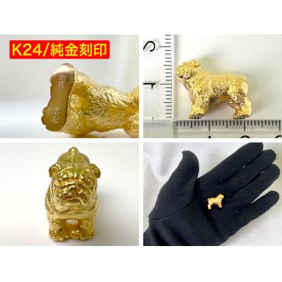 ふるさと納税 南アルプス市 純金(K24)製 『ブルドッグ』ミニチュアオブジェ |  | 02