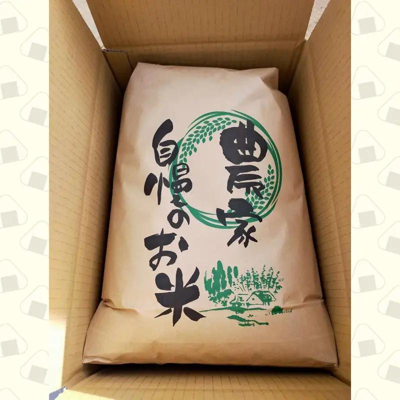 2026年産　京丹後産コシヒカリ 精米5kg　3回定期便