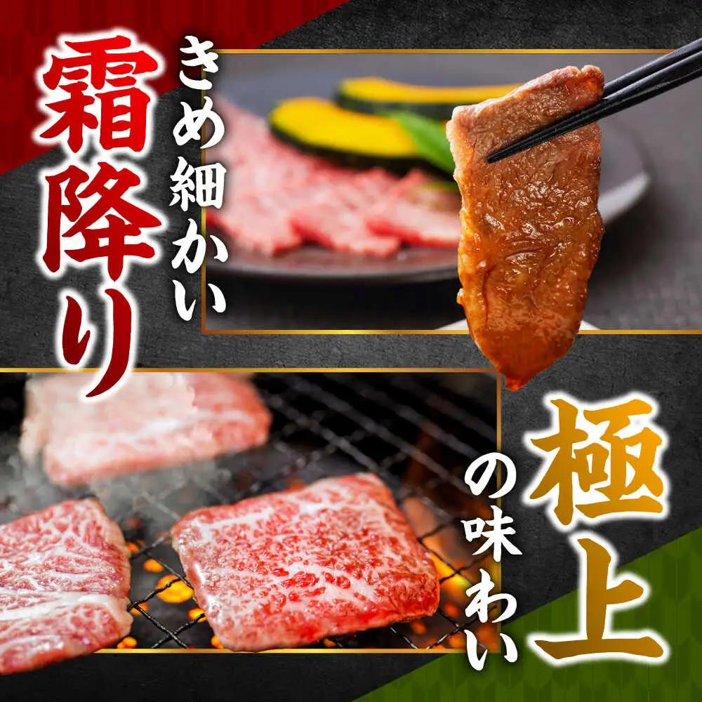おおいた和牛 もも焼肉用 500g  赤身 モモ 焼肉  冷凍 豊後牛 おおいた和牛 BBQ [ARCG011]