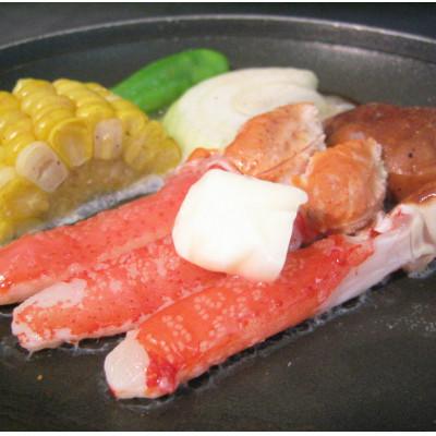 ふるさと納税 網走市 カット済み　生冷ずわい蟹ポーションセット　3kg |  | 03