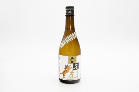 BS002安芸虎純米吟醸 2本セット 純米吟醸