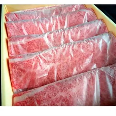 【群馬県吉岡町産/榛名和牛】すき焼き・しゃぶしゃぶ用スライス-A5等級-1kg/500g×2箱【配送不可地域：離島・沖縄県】【1381662】