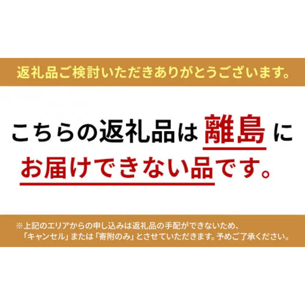 善光寺ぷりん【社長一押し3個セット】オリジナル2つ 胡麻1つ 詰め合わせセットプリン |ぷりん
