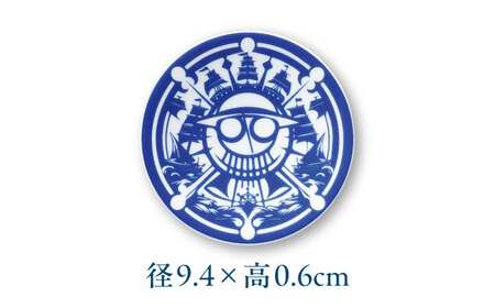 【美濃焼】家紋コラボシリーズ キャラクターコンテンツ イングレ豆皿 『航海』 2枚セット 多治見市 / 丸モ高木陶器 豆皿 小皿 家紋 贈り物[TBA320]
