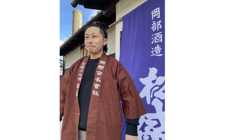 松盛のうめざかりセット（梅酒・黒糖梅酒 各500ml×１本）｜梅酒