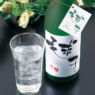 ふるさと納税 遠野市 遠野産ホップ焼酎「毬子(まりこ)」 720ml 1本 |  | 02