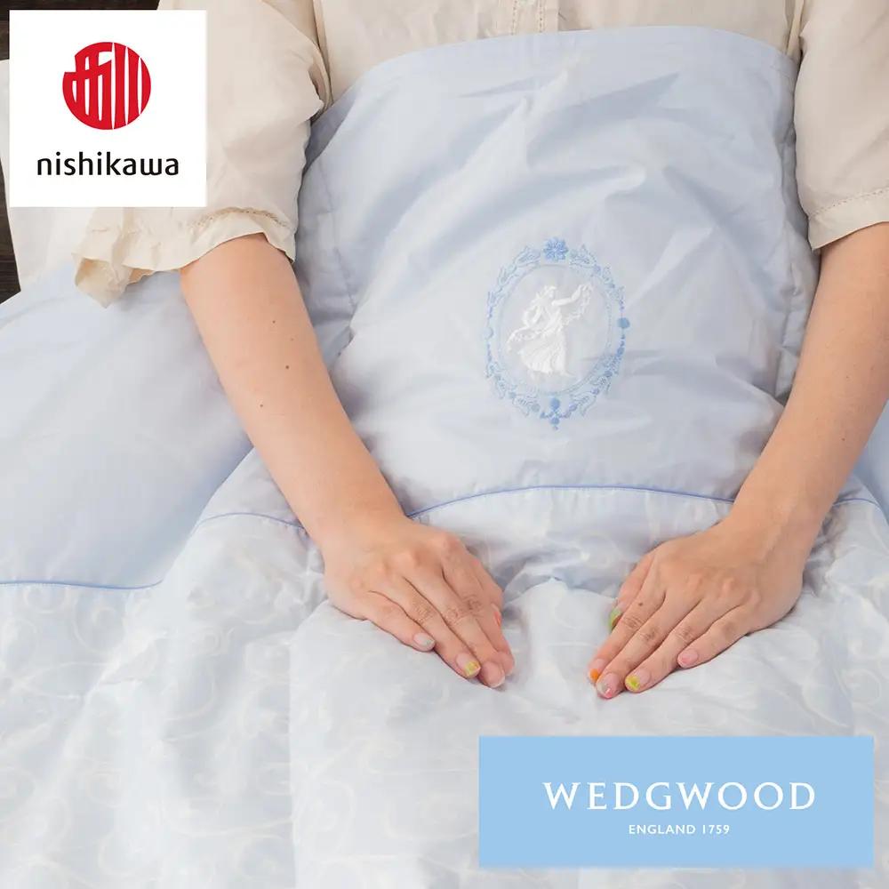 【nishikawa/西川】 羽毛肌掛けふとんSLサイズ/ダウン50％/ふとんがわ綿100％/日本製/配色：ブルー【P410W】